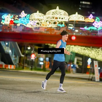 Runner Photo 4541081