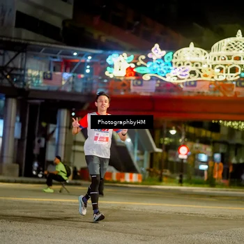 Runner Photo 4541094
