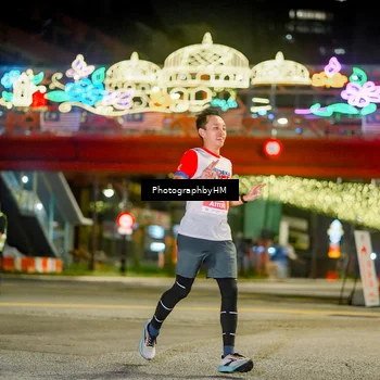 Runner Photo 4541129