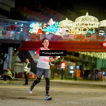 Runner Photo 4541138