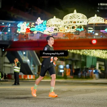 Runner Photo 4541145