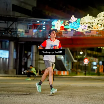 Runner Photo 4541195