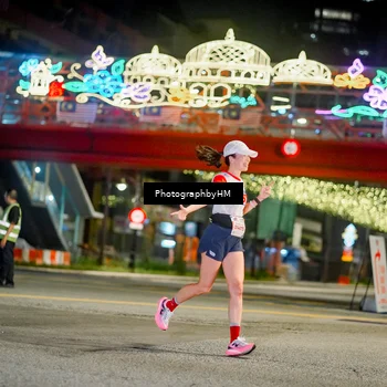 Runner Photo 4541340