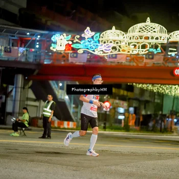 Runner Photo 4541361