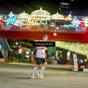 Runner Photo 4541372