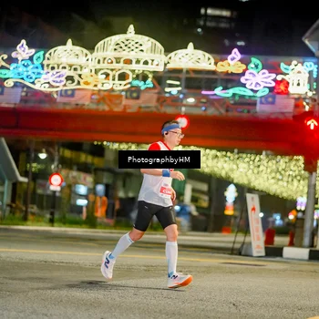 Runner Photo 4541375