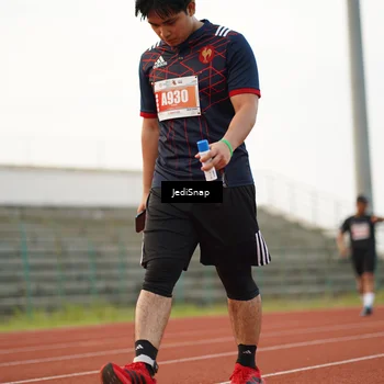 Runner Photo 4541415