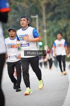 Runner Photo 4541455