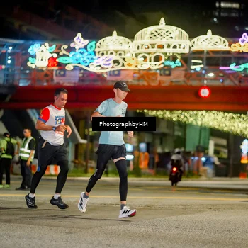 Runner Photo 4541474