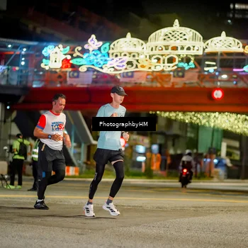 Runner Photo 4541475