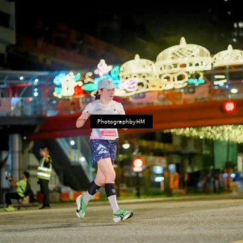 Runner Photo 4541489