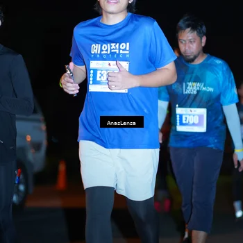 Runner Photo 4541490