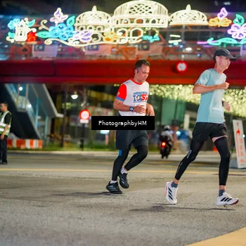 Runner Photo 4541508