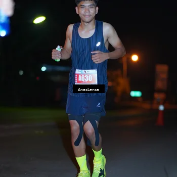 Runner Photo 4541601