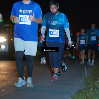 Runner Photo 4541660