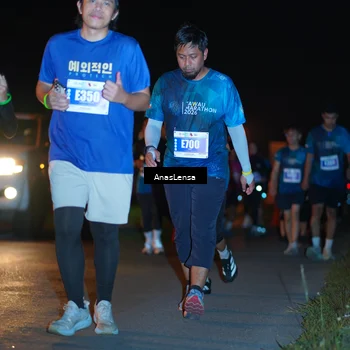 Runner Photo 4541676