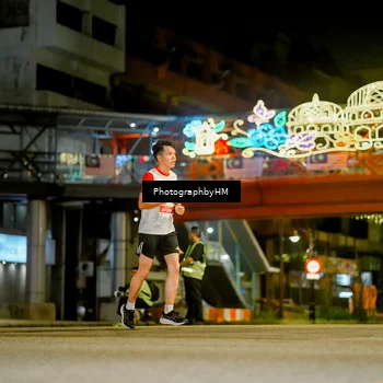 Runner Photo 4541699