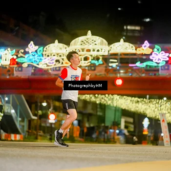 Runner Photo 4541748