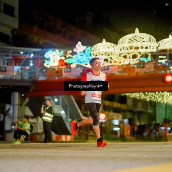 Runner Photo 4541804