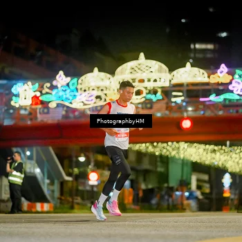 Runner Photo 4541854