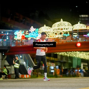 Runner Photo 4541867
