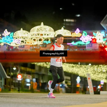 Runner Photo 4541873