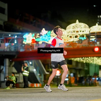 Runner Photo 4541913