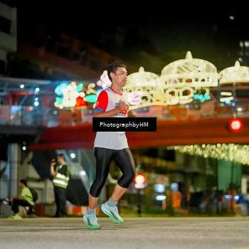 Runner Photo 4541966