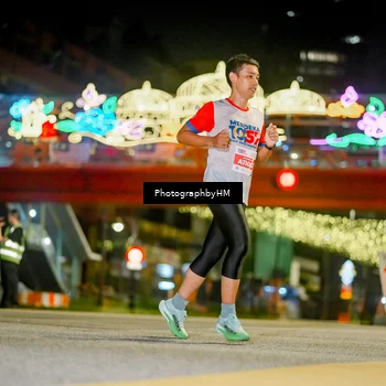 Runner Photo 4541976
