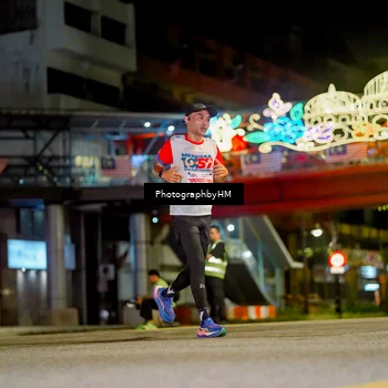 Runner Photo 4541982