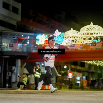 Runner Photo 4542067
