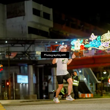 Runner Photo 4542253