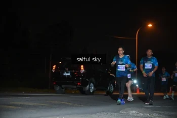 Runner Photo 4542458
