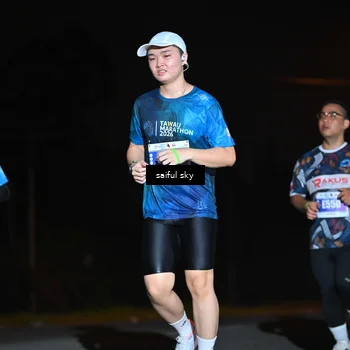 Runner Photo 4542624