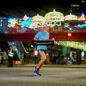 Runner Photo 4542664