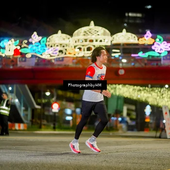 Runner Photo 4542829