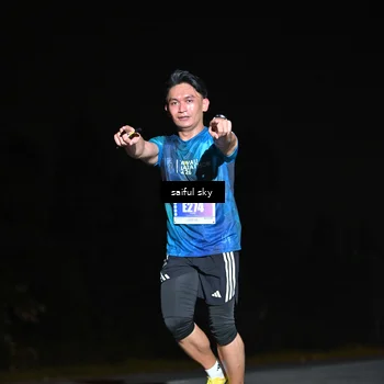 Runner Photo 4542833