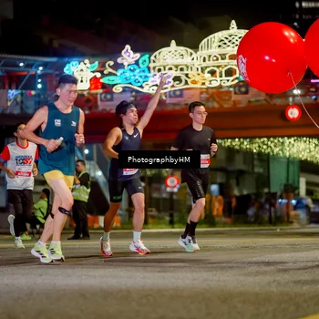 Runner Photo 4543035