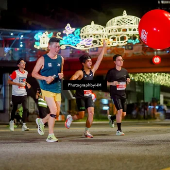 Runner Photo 4543042