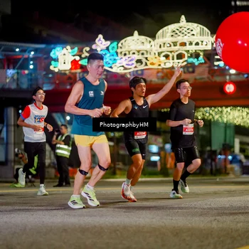 Runner Photo 4543043