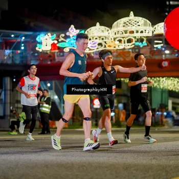Runner Photo 4543048