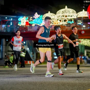 Runner Photo 4543062