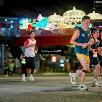 Runner Photo 4543124