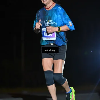 Runner Photo 4543145