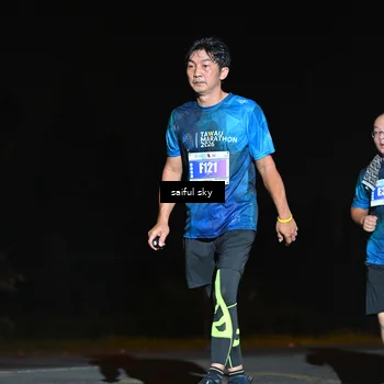 Runner Photo 4543149