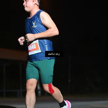 Runner Photo 4543243