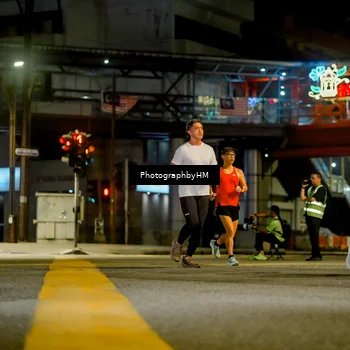 Runner Photo 4543311