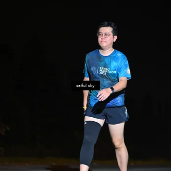 Runner Photo 4543386