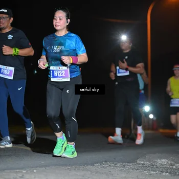 Runner Photo 4543482