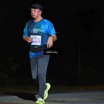 Runner Photo 4543492